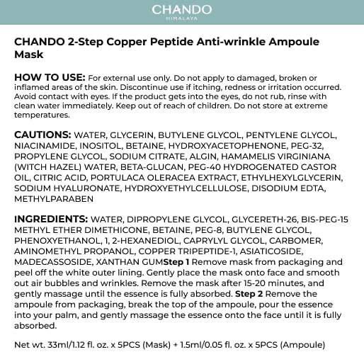 2-Step Copper Peptide Anti-Wrinkle Ampoule Mask (1.5ml+33mlx5PCS) - Powerful Anti-Wrinkle Mask with Copper Peptides for Firming and Smoother Skin