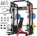 Major Fitness Smith△ Machine Drone2 Premium, All-in-One Home Gym Squat Rack with Aluminum Pulley Set , Weight Bar, Dual LAT Pull-Down Systems & Cable Crossover Machine for Full-Body Workouts