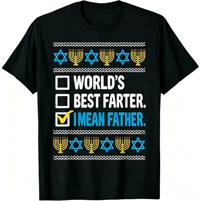 Funny Naughty Jewish Hanukkah "Sweater" T-Shirt